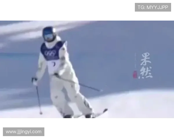 谷爱凌决赛再失误首轮两人出错