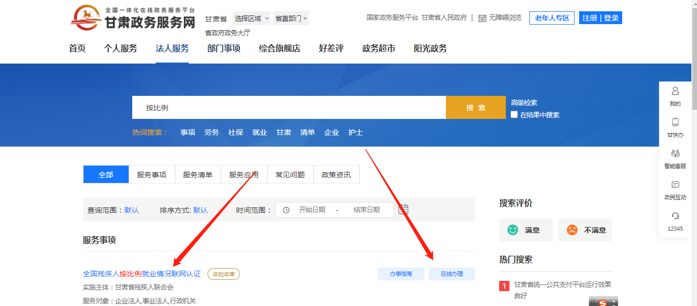 圖片8.png